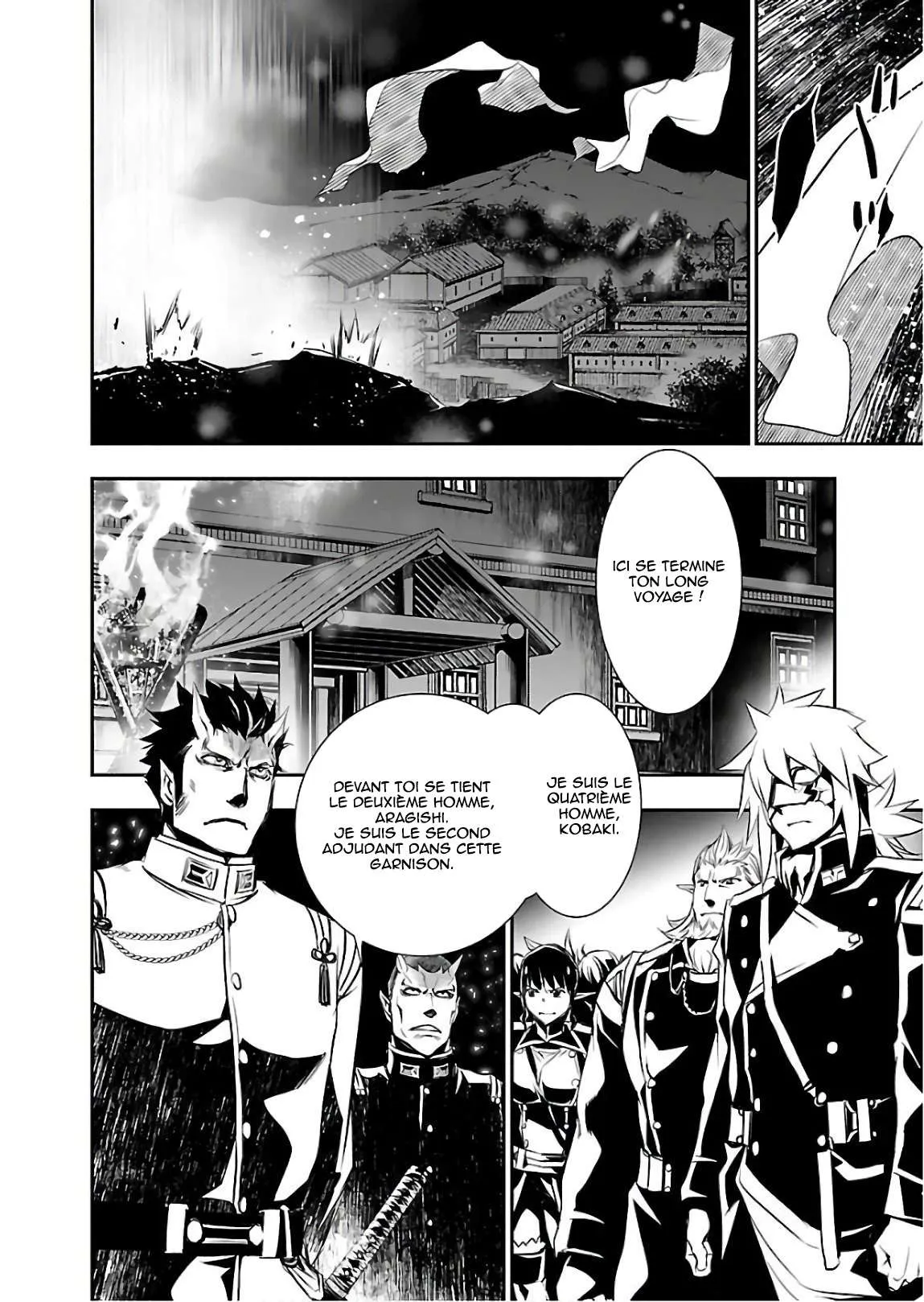 Shinju no Nectar - 22 - 67d8a5353f6af.webp