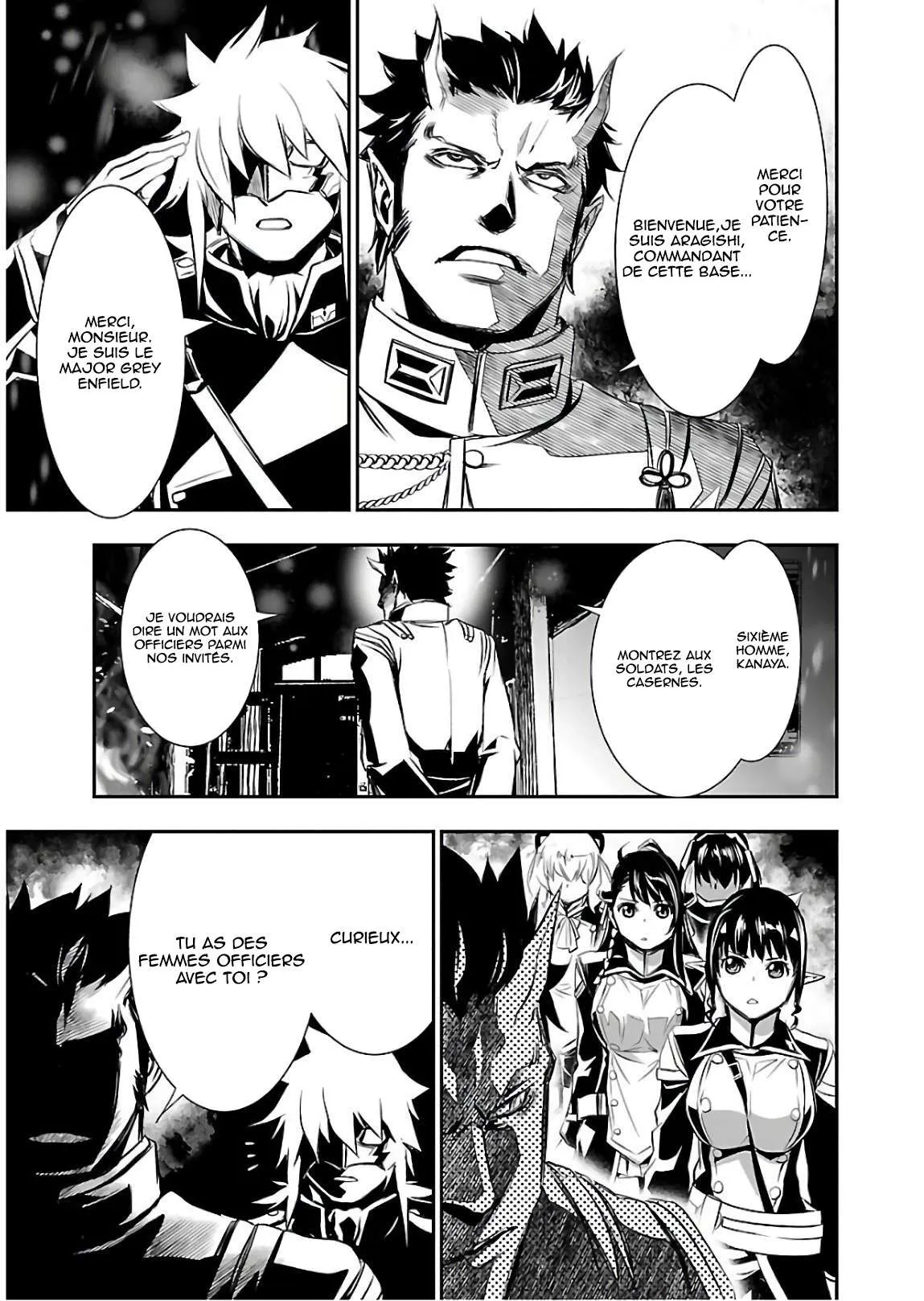 Shinju no Nectar - 22 - 67d8a5357c54b.webp