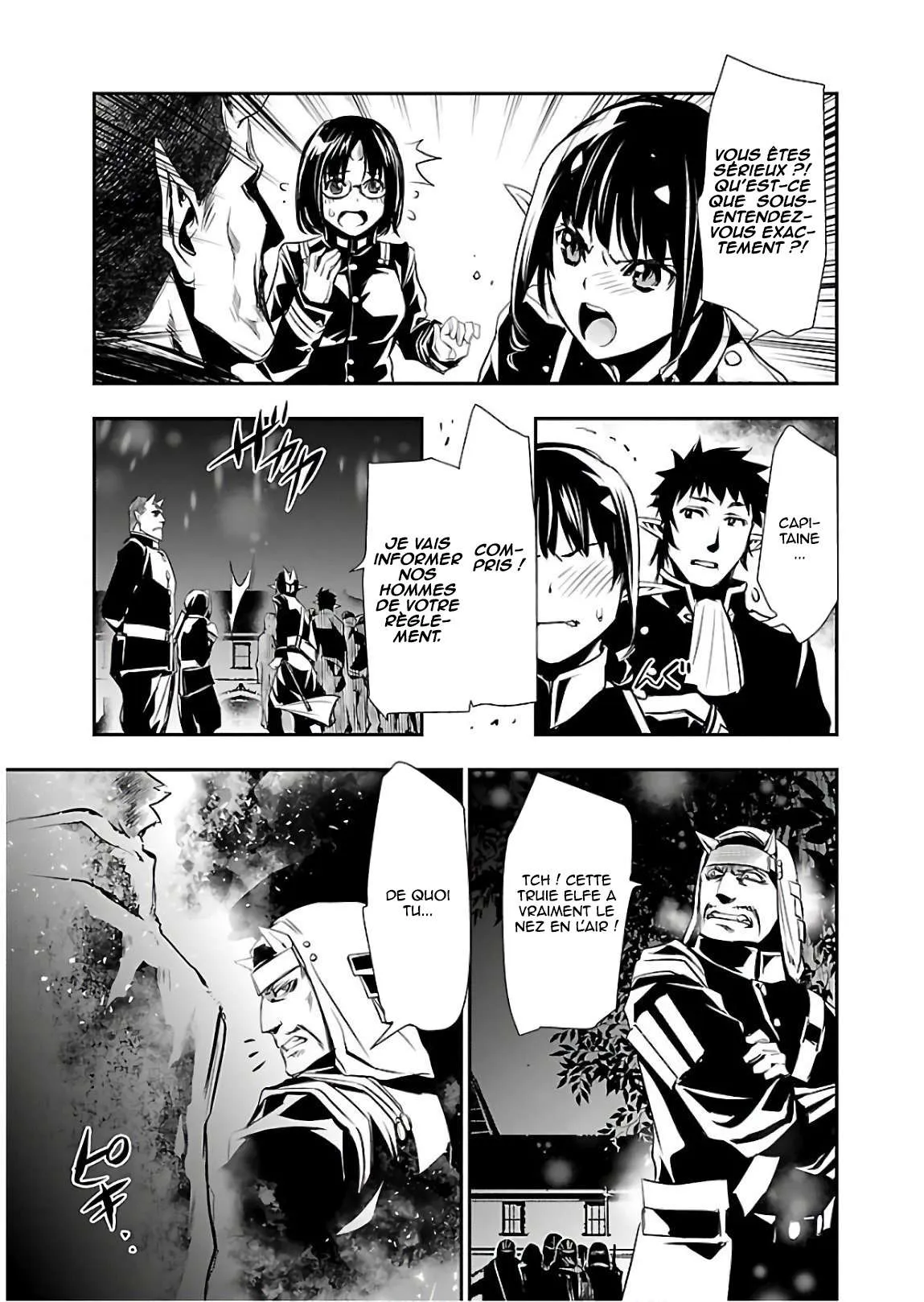 Shinju no Nectar - 22 - 67d8a535e6c99.webp