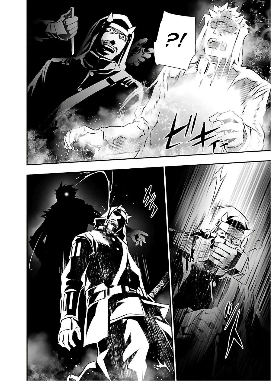 Shinju no Nectar - 22 - 67d8a5362c87e.webp