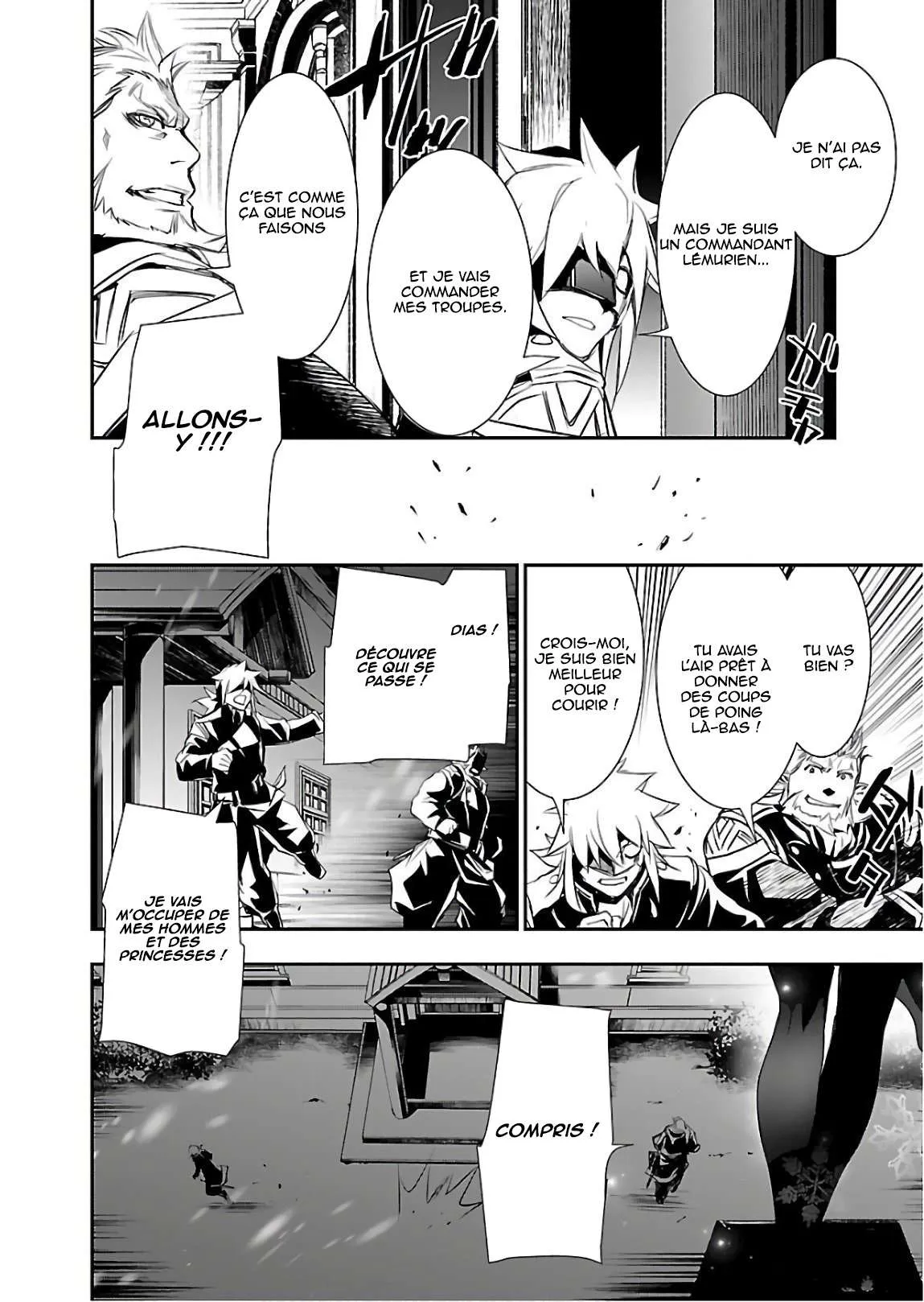 Shinju no Nectar - 22 - 67d8a53813da7.webp