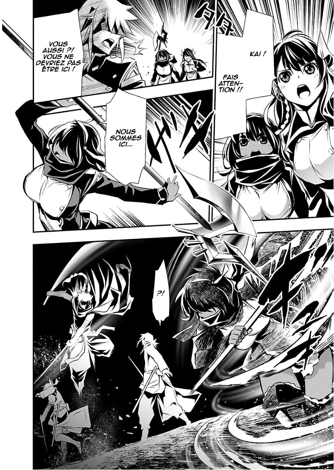 Shinju no Nectar - 23 - 67d8a53a11d96.webp