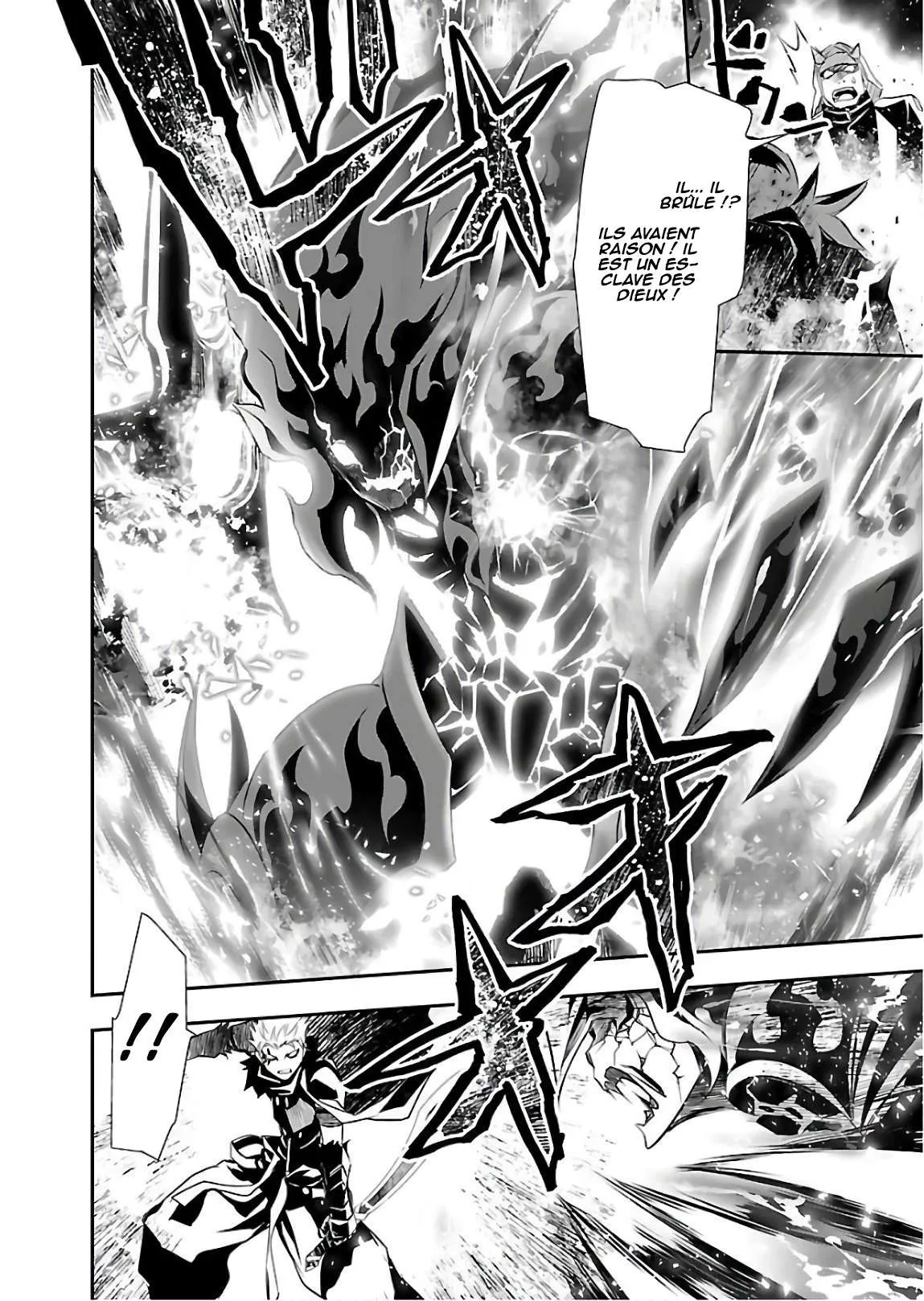 Shinju no Nectar - 23 - 67d8a53b11083.webp