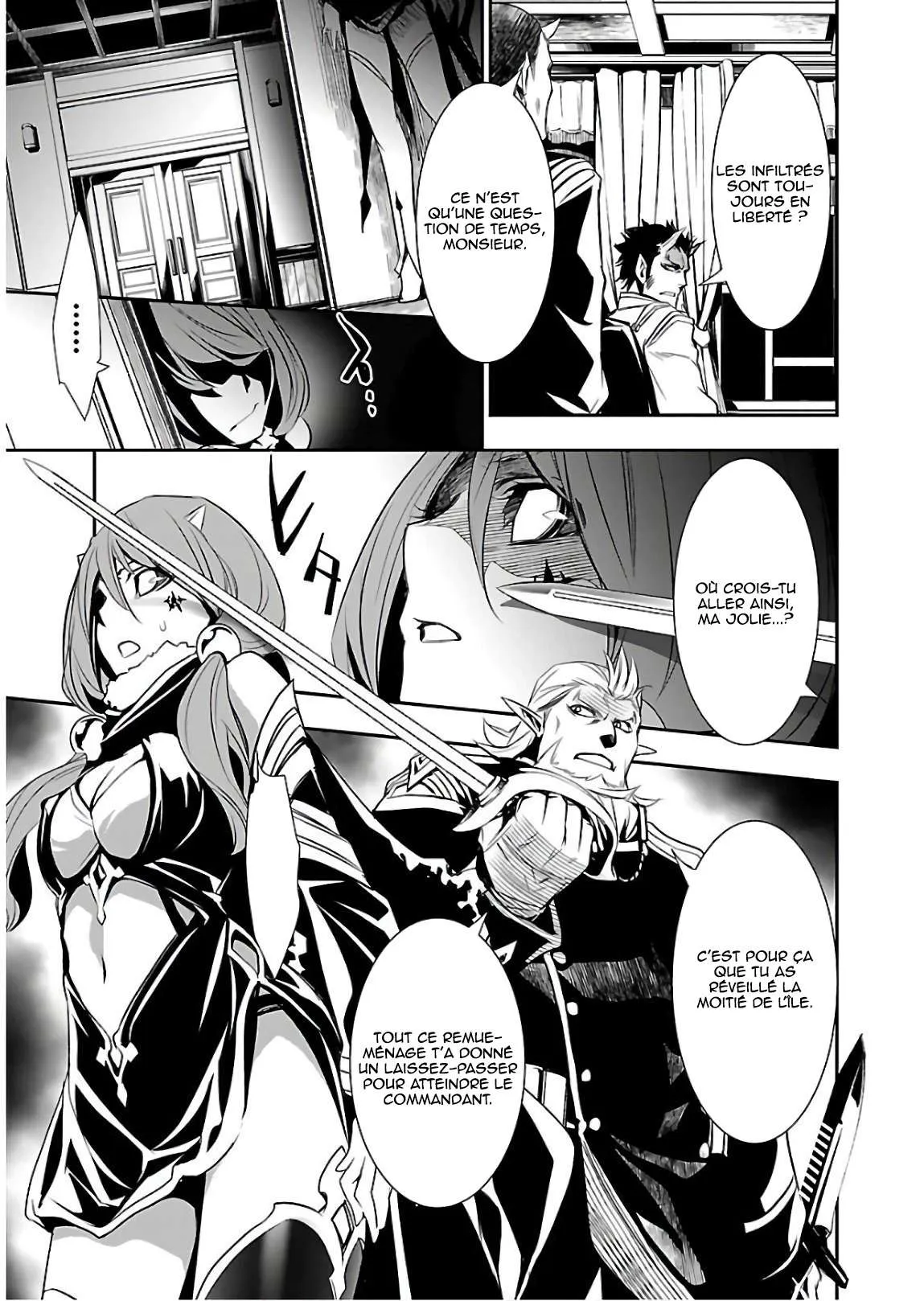 Shinju no Nectar - 23 - 67d8a53b4bb96.webp