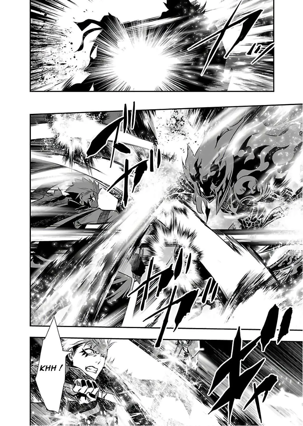 Shinju no Nectar - 23 - 67d8a53b8aaed.webp