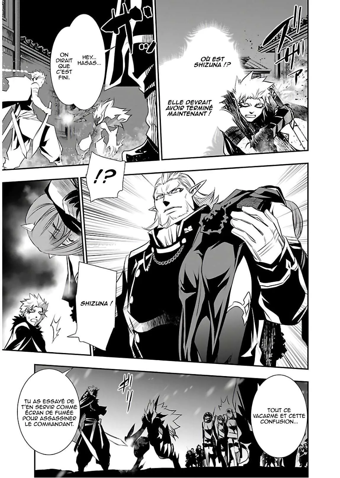 Shinju no Nectar - 23 - 67d8a53bc4443.webp