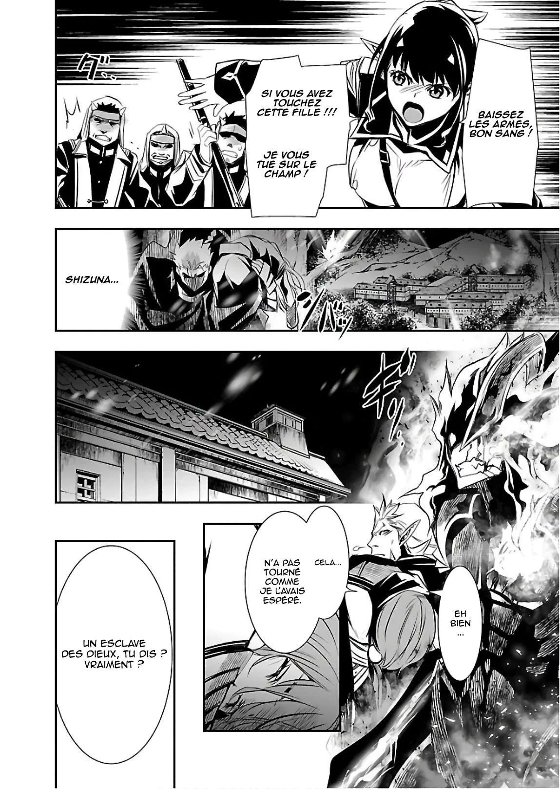 Shinju no Nectar - 23 - 67d8a53d155c1.webp