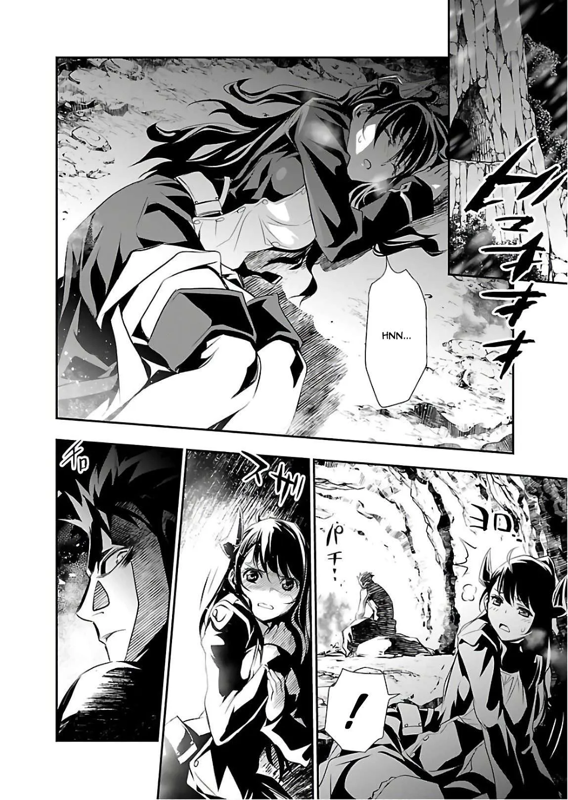 Shinju no Nectar - 23 - 67d8a53d88ed3.webp