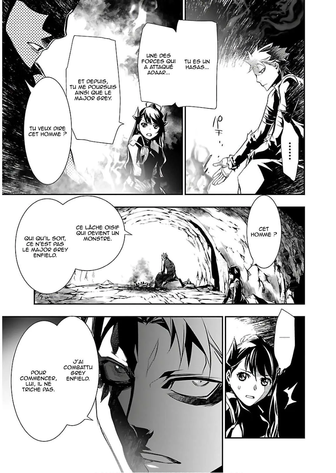 Shinju no Nectar - 23 - 67d8a53dbf31f.webp
