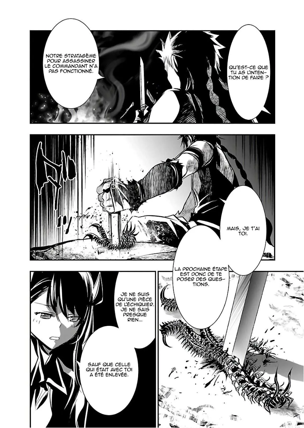 Shinju no Nectar - 23 - 67d8a53e00988.webp