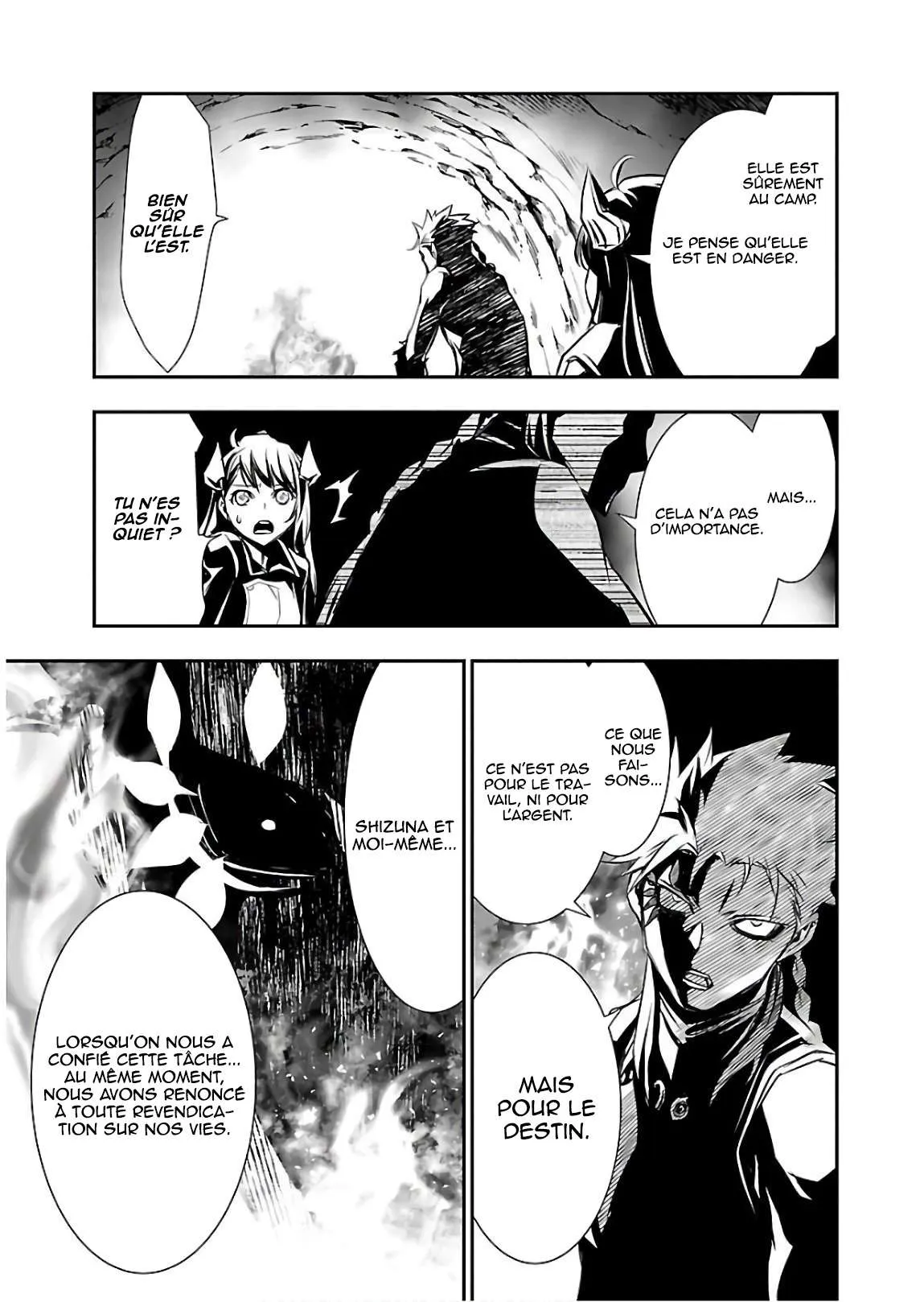 Shinju no Nectar - 23 - 67d8a53e34b09.webp
