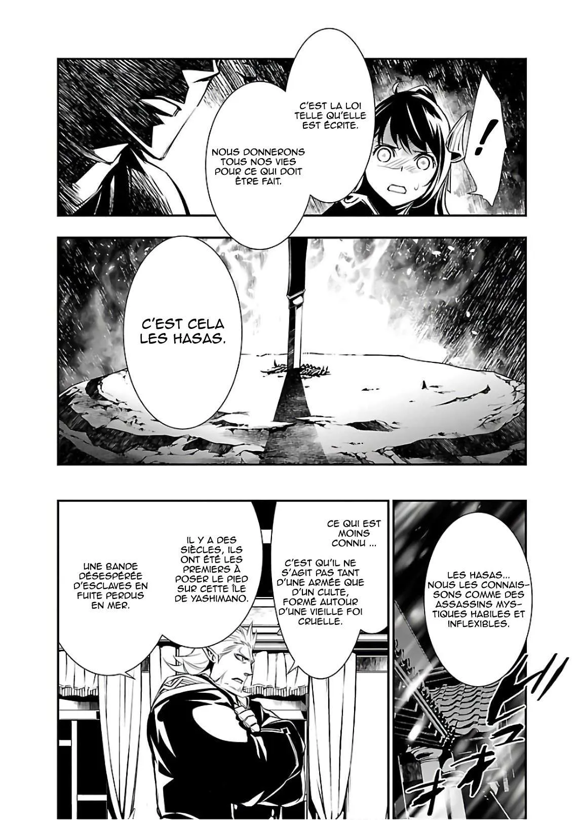 Shinju no Nectar - 23 - 67d8a53e6ab5d.webp