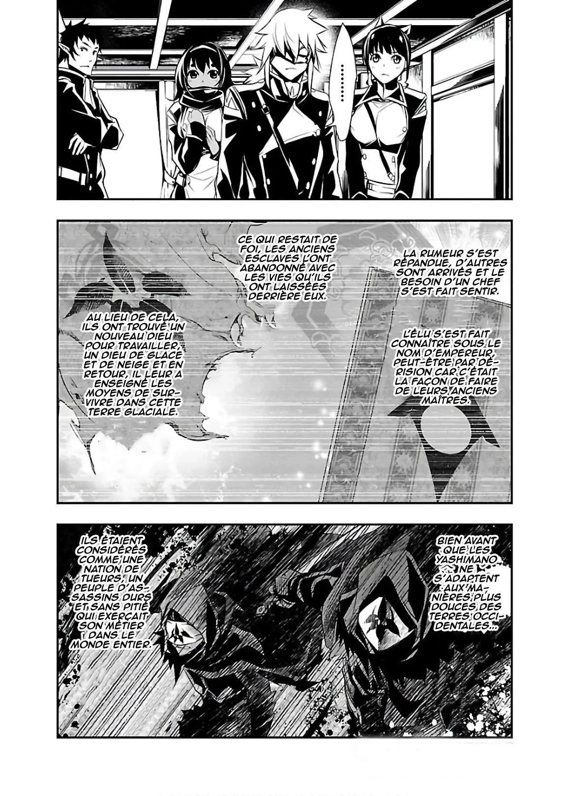 Shinju no Nectar - 23 - 67d8a53eaeb6f.webp