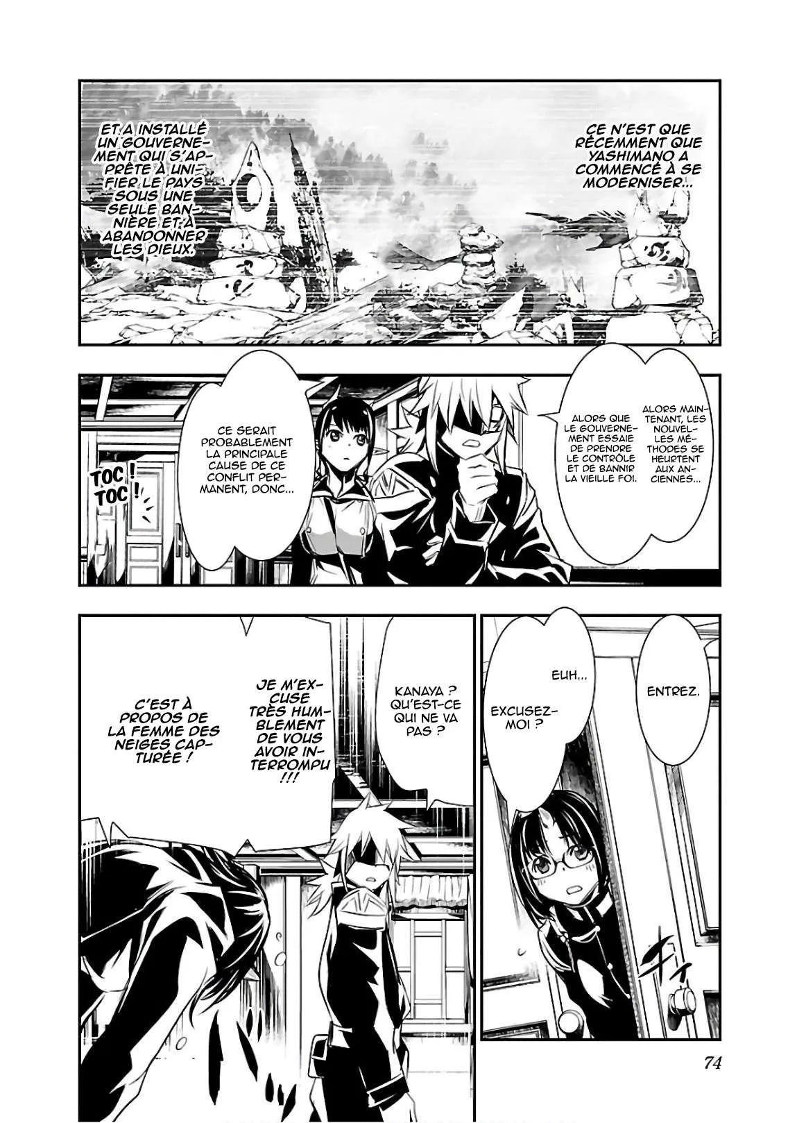 Shinju no Nectar - 23 - 67d8a53eef8b5.webp