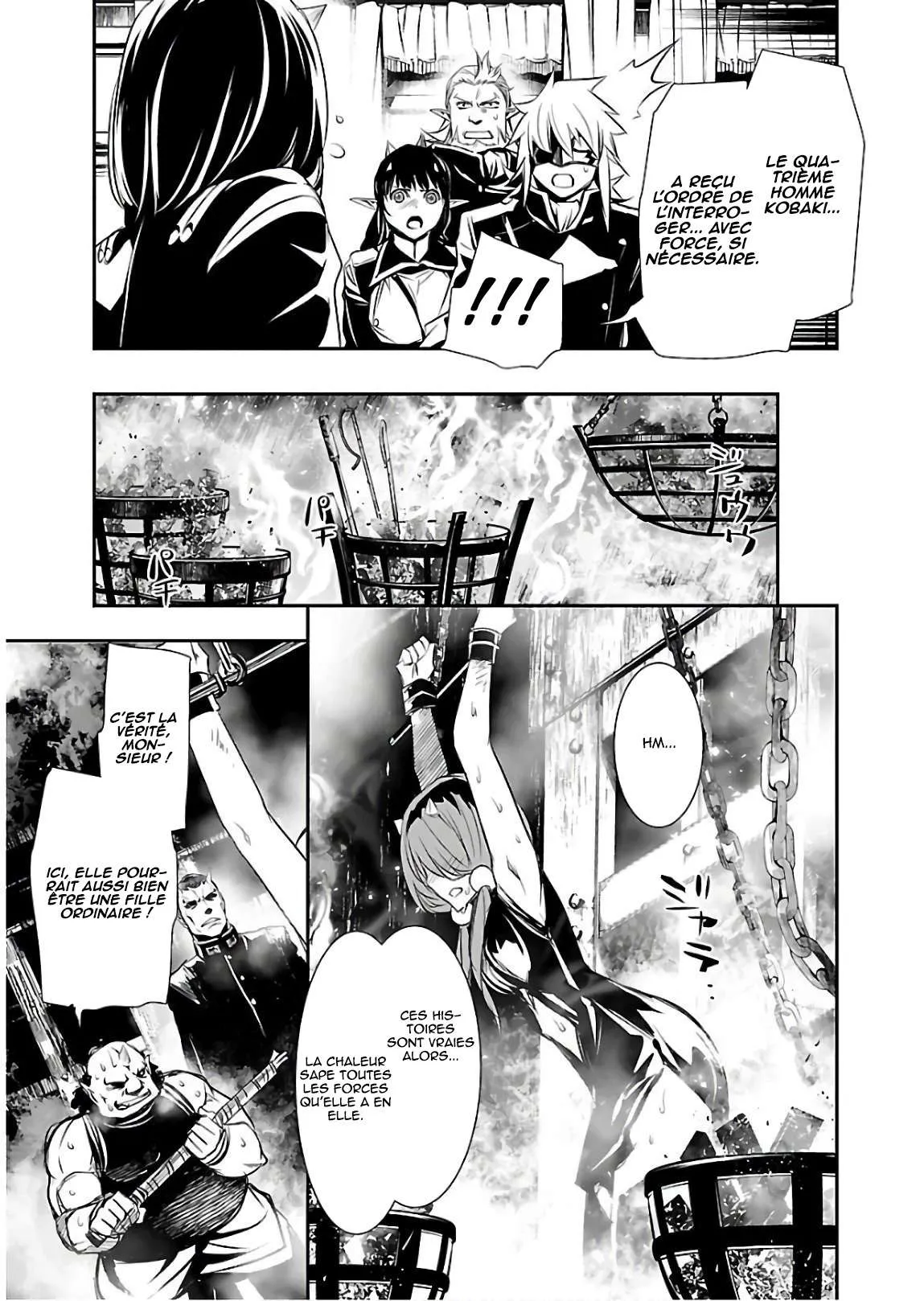 Shinju no Nectar - 23 - 67d8a53f3872d.webp