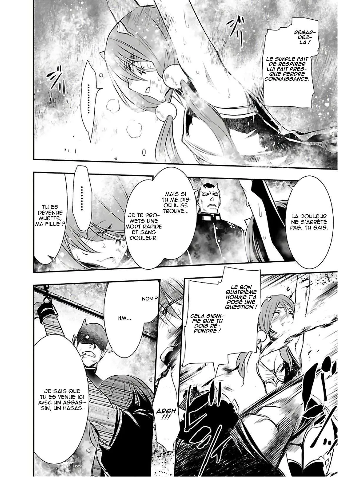 Shinju no Nectar - 23 - 67d8a53f750b3.webp