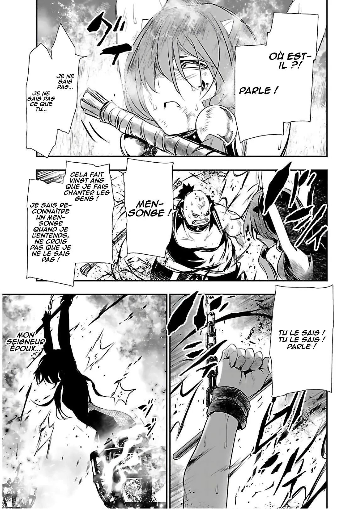 Shinju no Nectar - 23 - 67d8a53fafdfa.webp