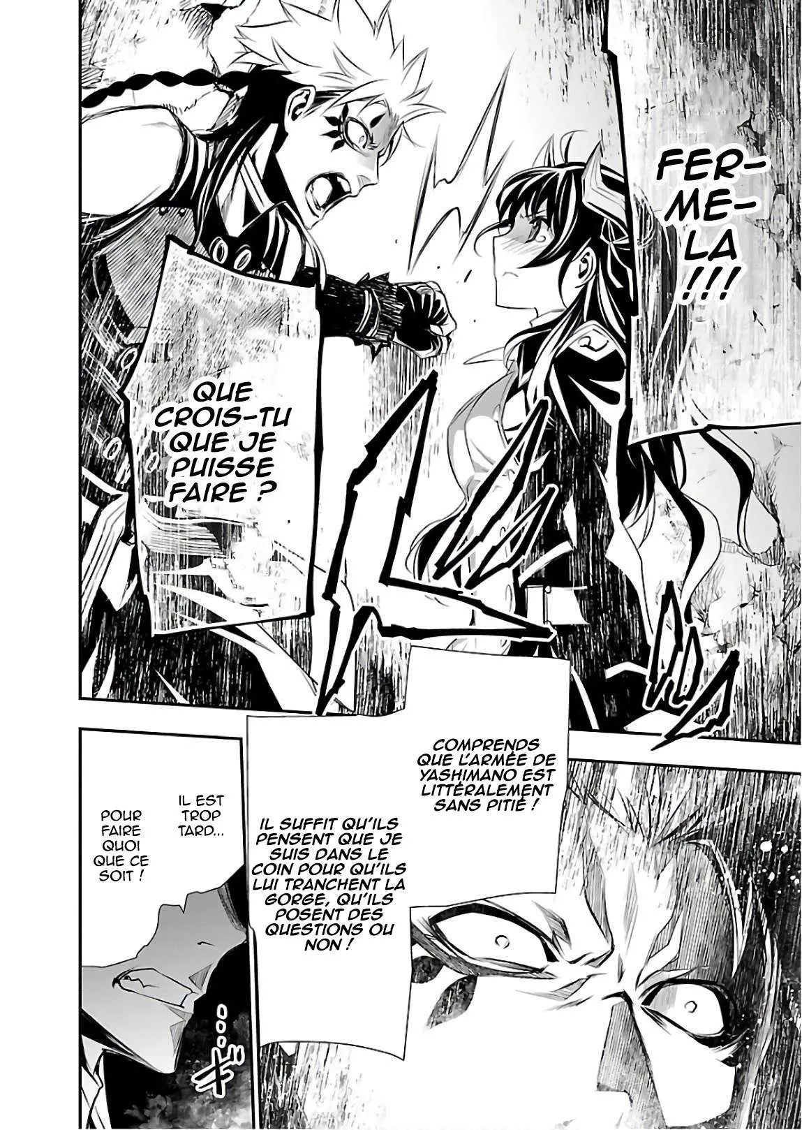 Shinju no Nectar - 23 - 67d8a540db3e8.webp