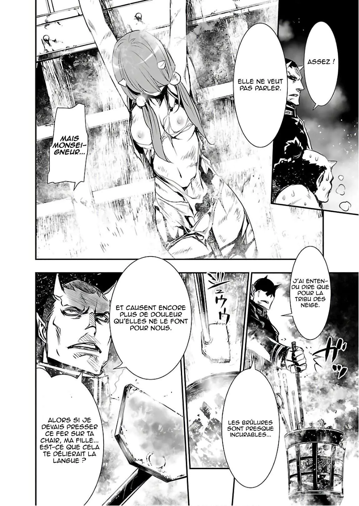Shinju no Nectar - 23 - 67d8a5415d45a.webp