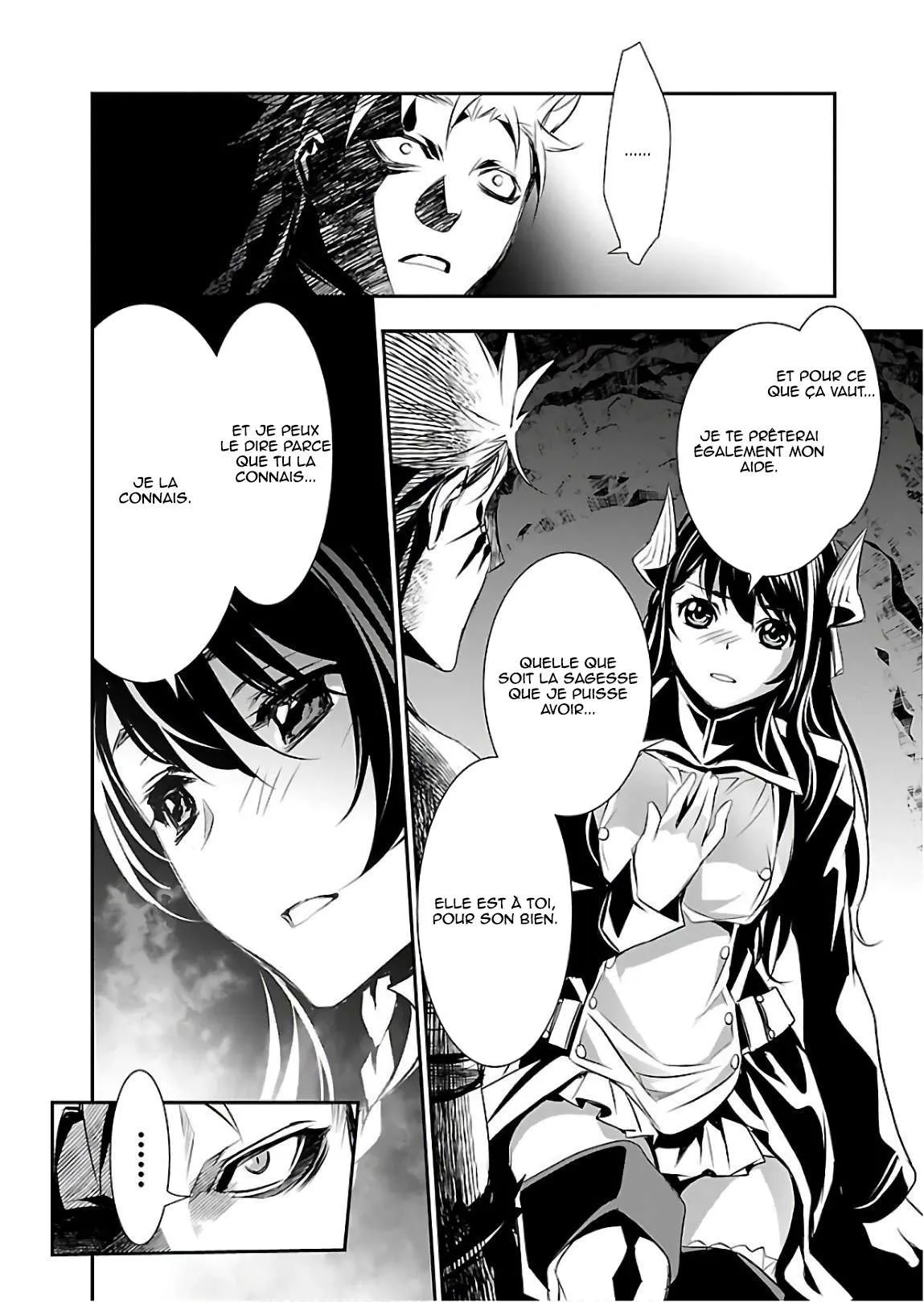 Shinju no Nectar - 23 - 67d8a542534be.webp