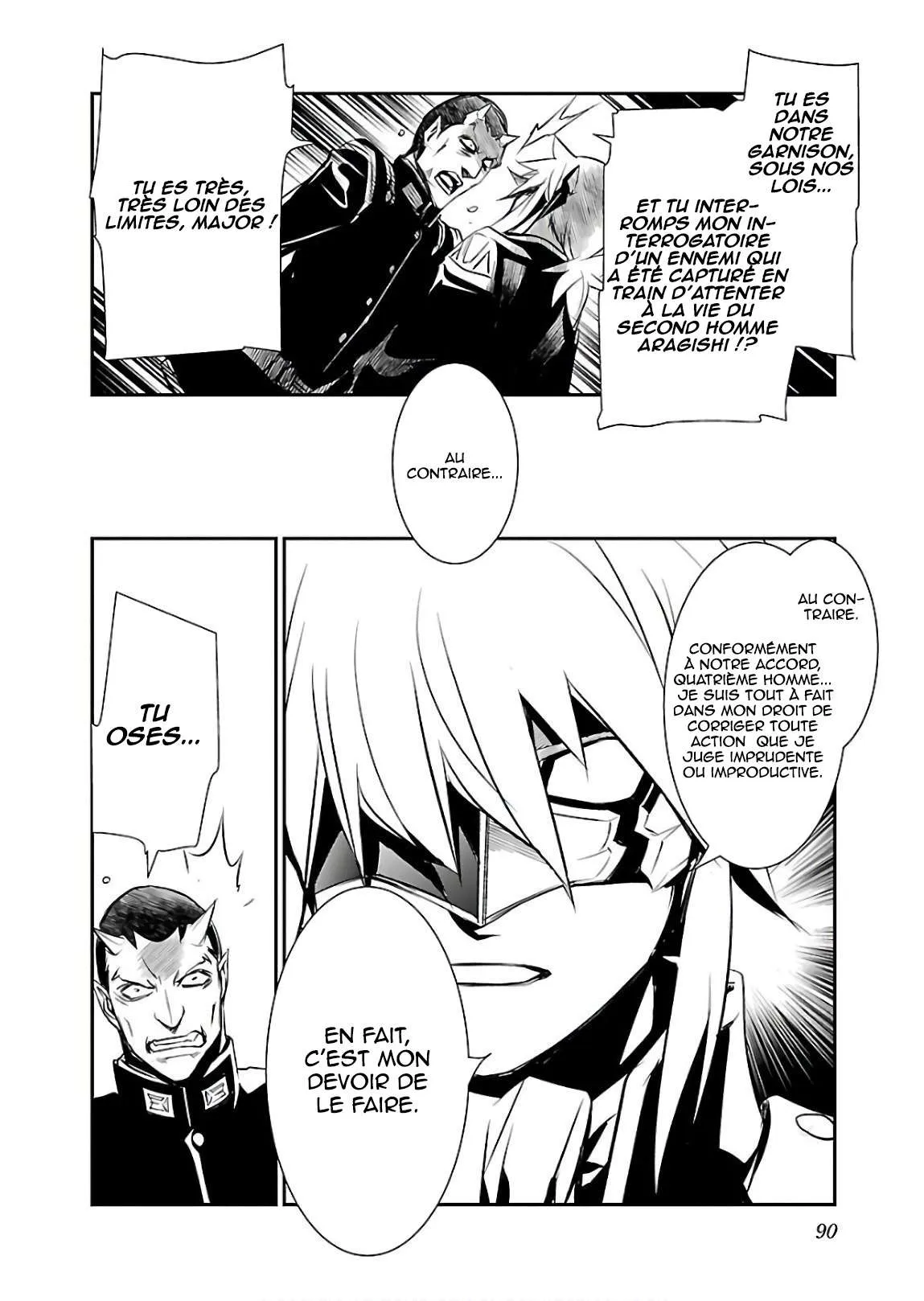 Shinju no Nectar - 23 - 67d8a542ba5fc.webp