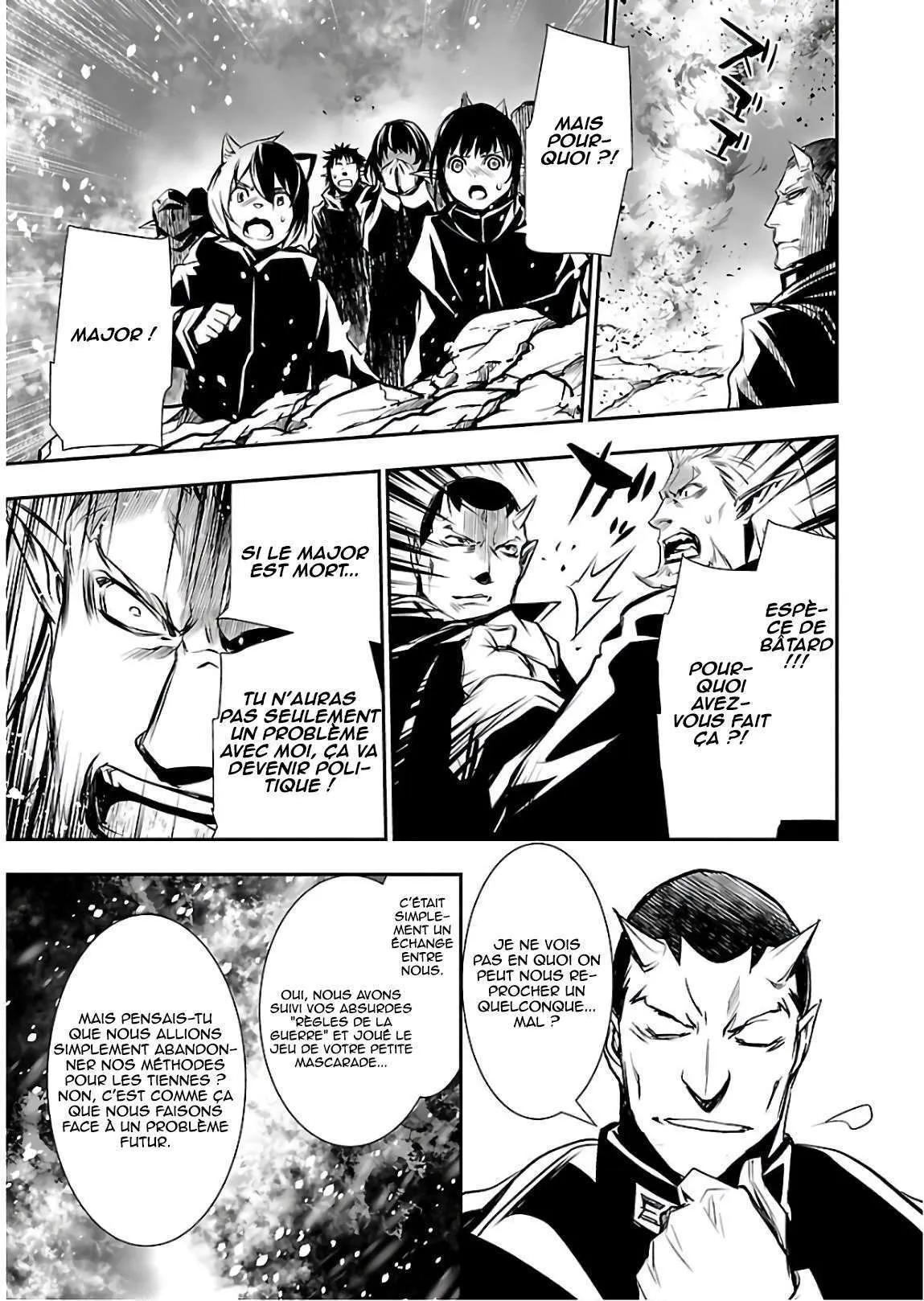 Shinju no Nectar - 24 - 67d8a54786f7d.webp
