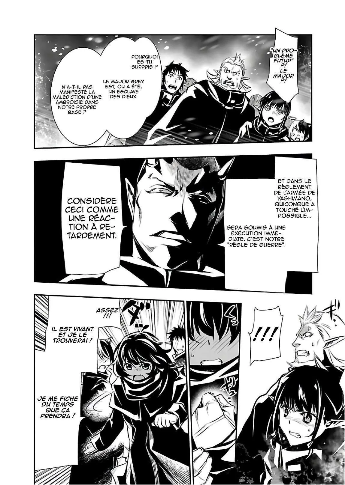 Shinju no Nectar - 24 - 67d8a547c20ec.webp