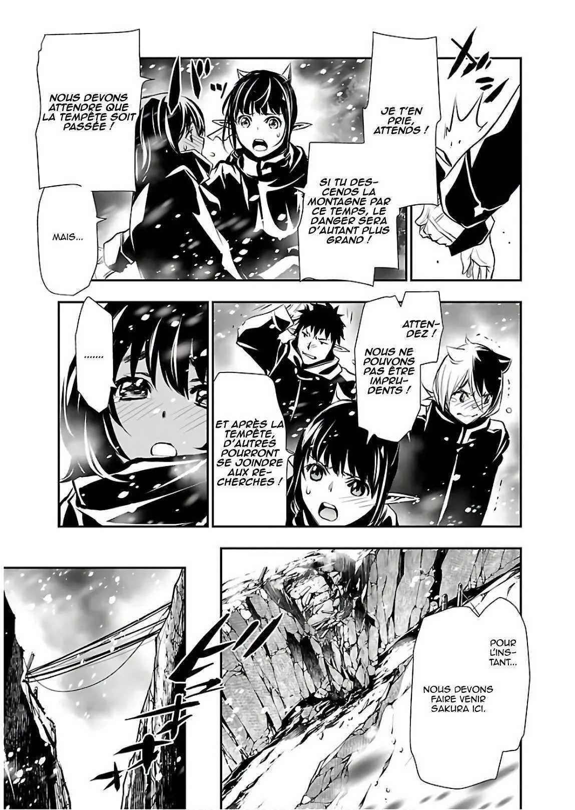 Shinju no Nectar - 24 - 67d8a5480bc83.webp