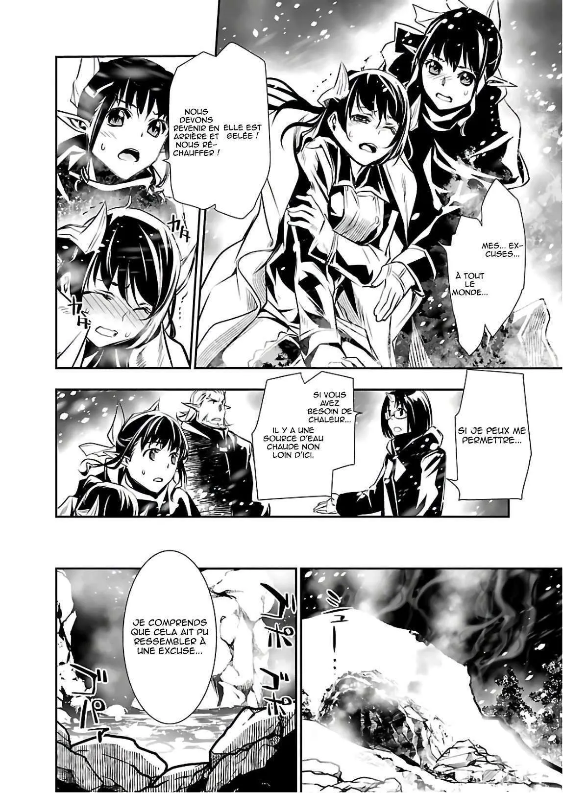 Shinju no Nectar - 24 - 67d8a5484ec16.webp