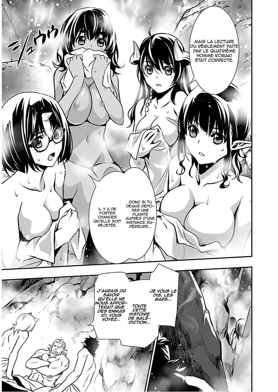 Shinju no Nectar - 24 - 67d8a5488c02b.webp