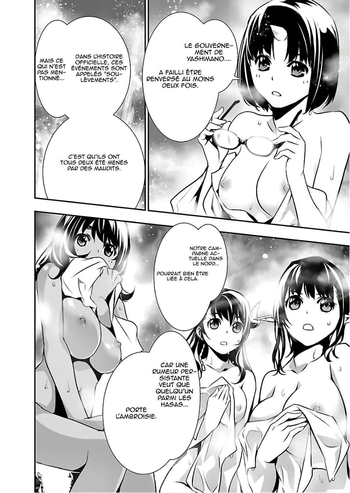 Shinju no Nectar - 24 - 67d8a548cc8ac.webp