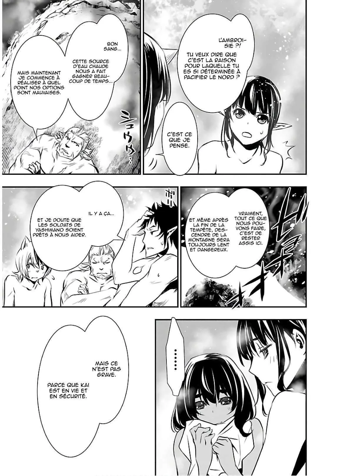 Shinju no Nectar - 24 - 67d8a54912eae.webp