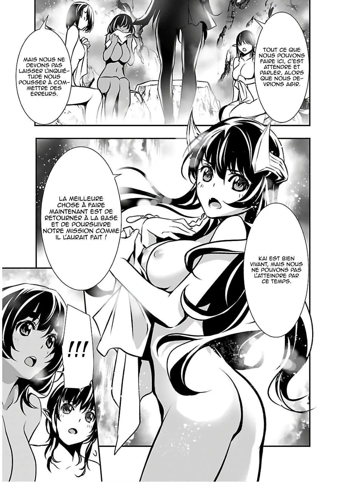 Shinju no Nectar - 24 - 67d8a5498b484.webp