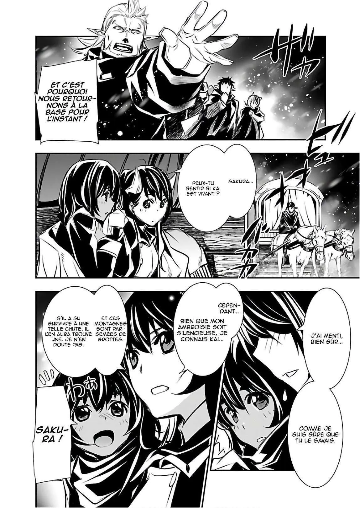 Shinju no Nectar - 24 - 67d8a549c6add.webp