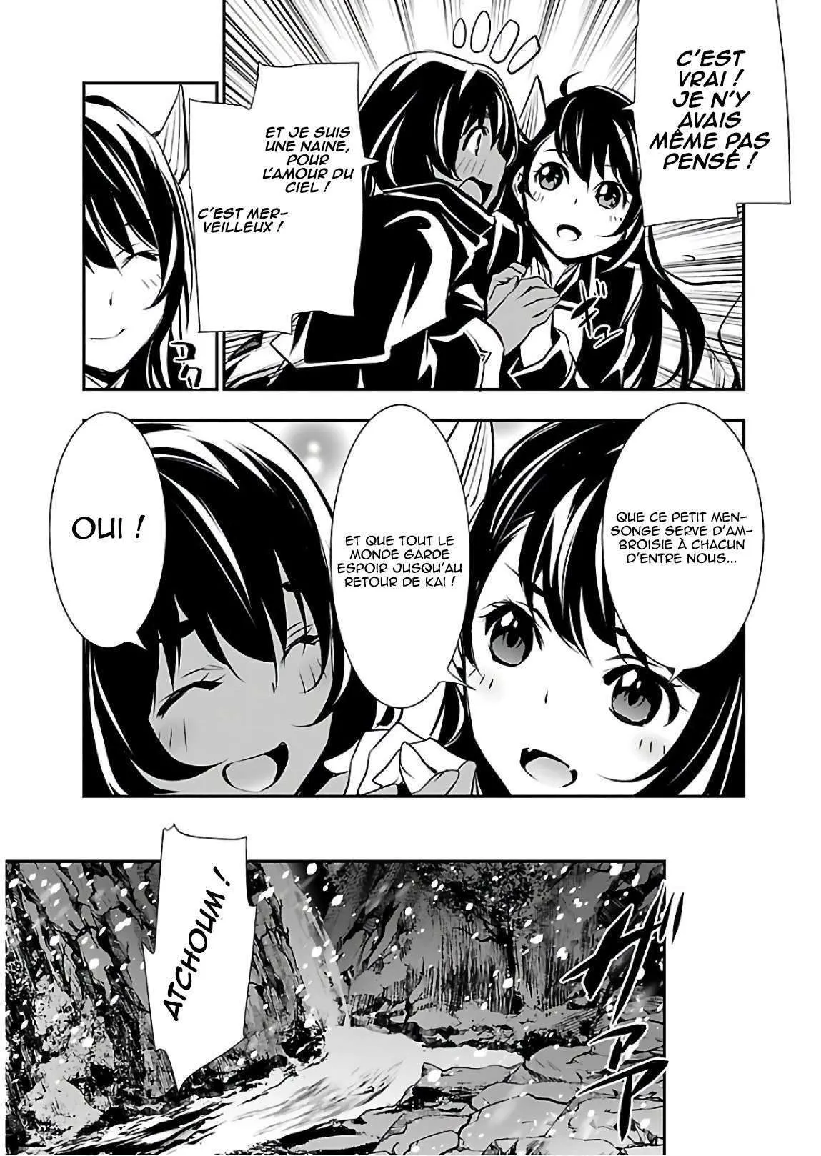 Shinju no Nectar - 24 - 67d8a54a0efcb.webp