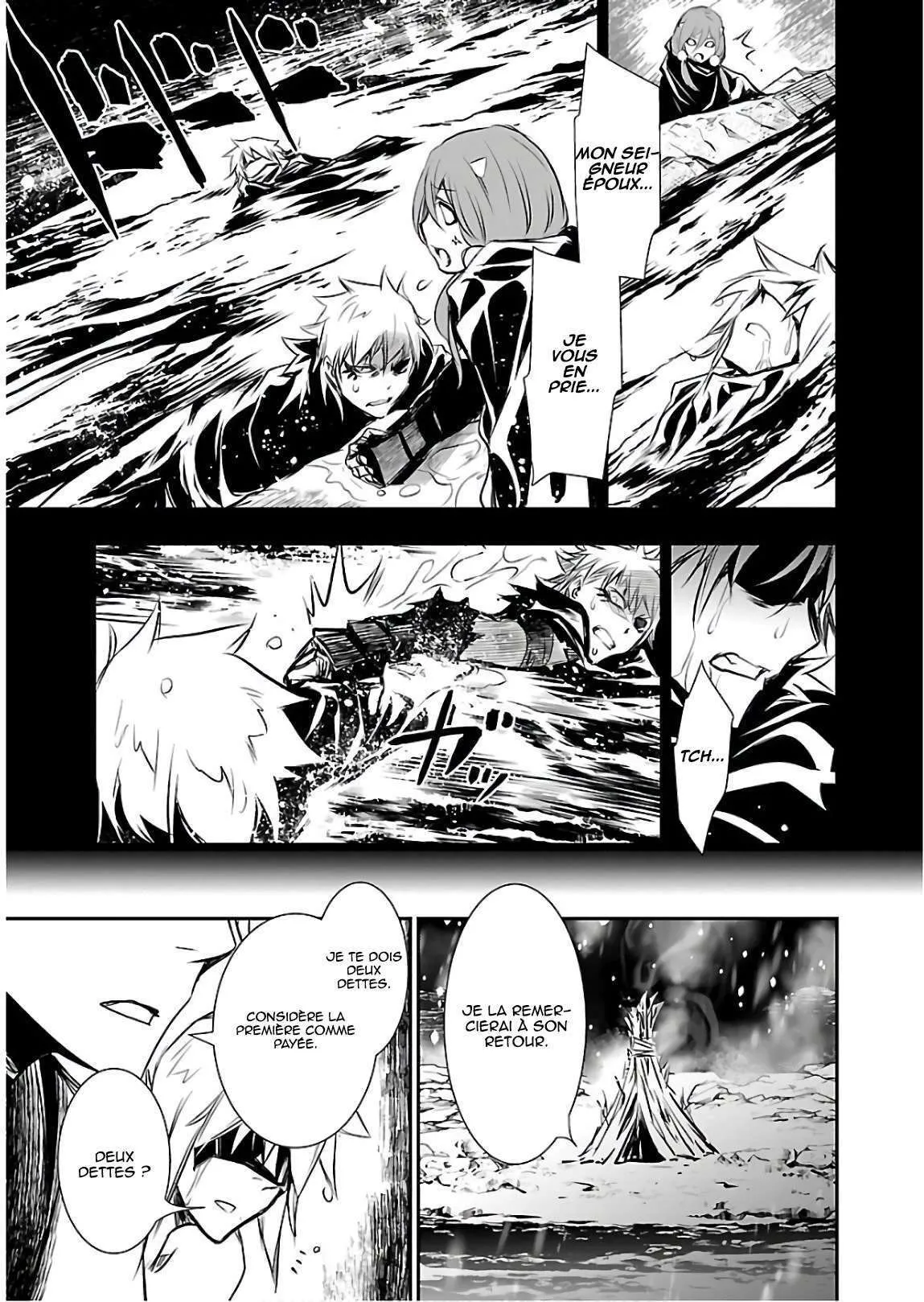 Shinju no Nectar - 24 - 67d8a54a91a6f.webp