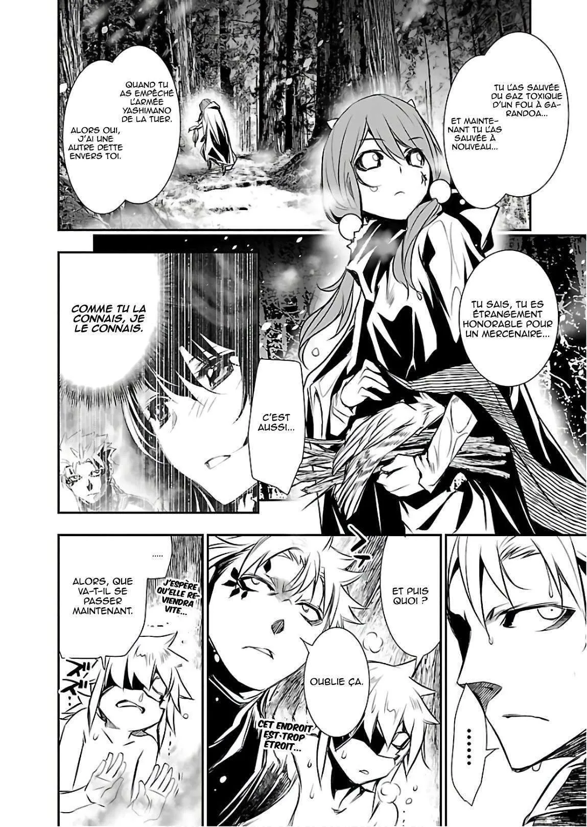 Shinju no Nectar - 24 - 67d8a54ad5ce3.webp