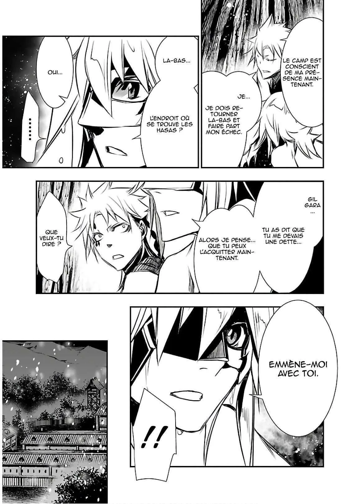 Shinju no Nectar - 24 - 67d8a54b19496.webp