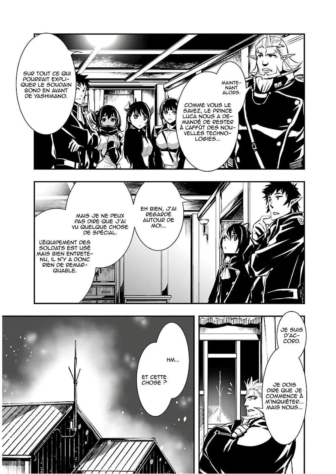 Shinju no Nectar - 24 - 67d8a54b89b4d.webp