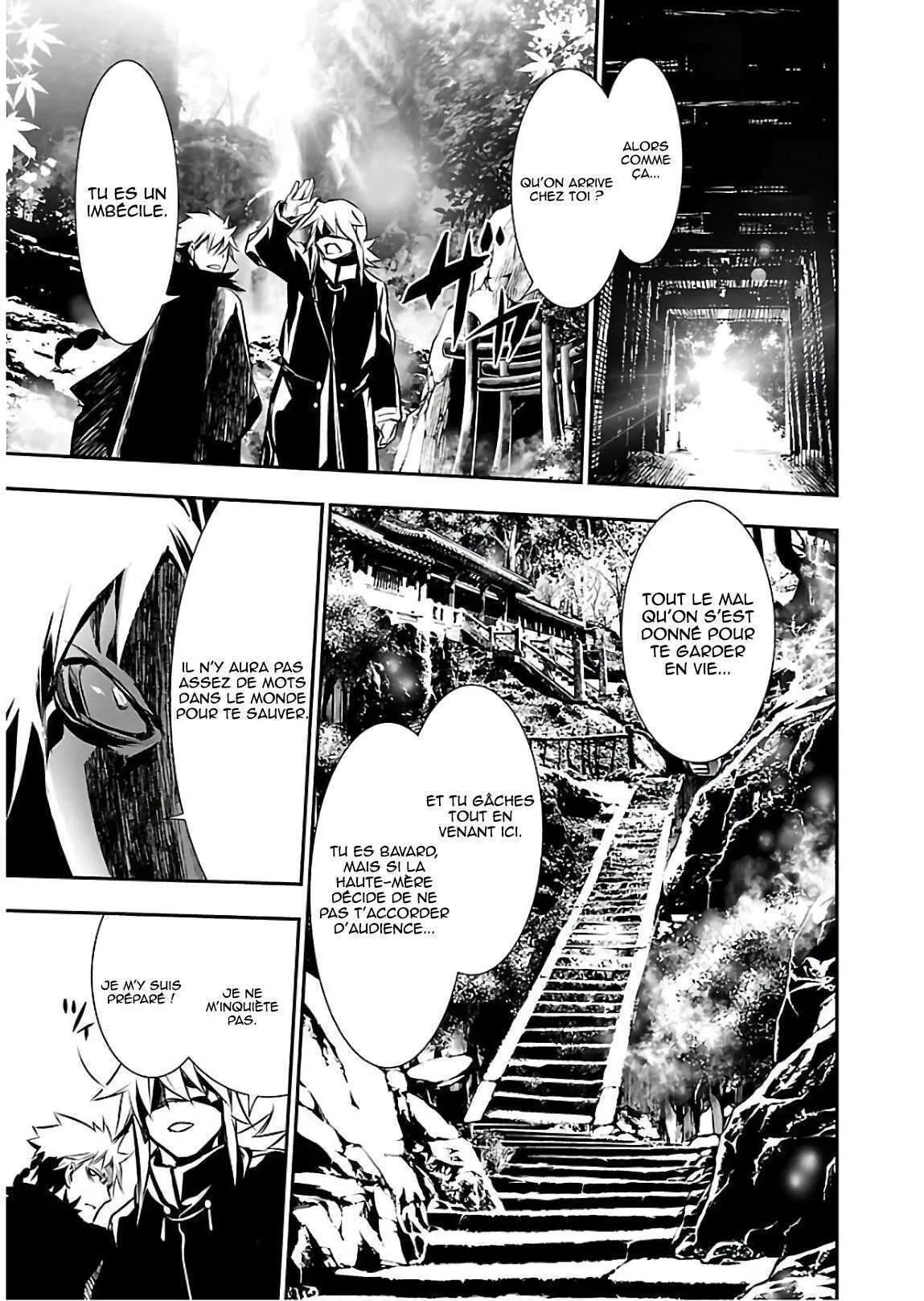 Shinju no Nectar - 24 - 67d8a54c0e0e7.webp