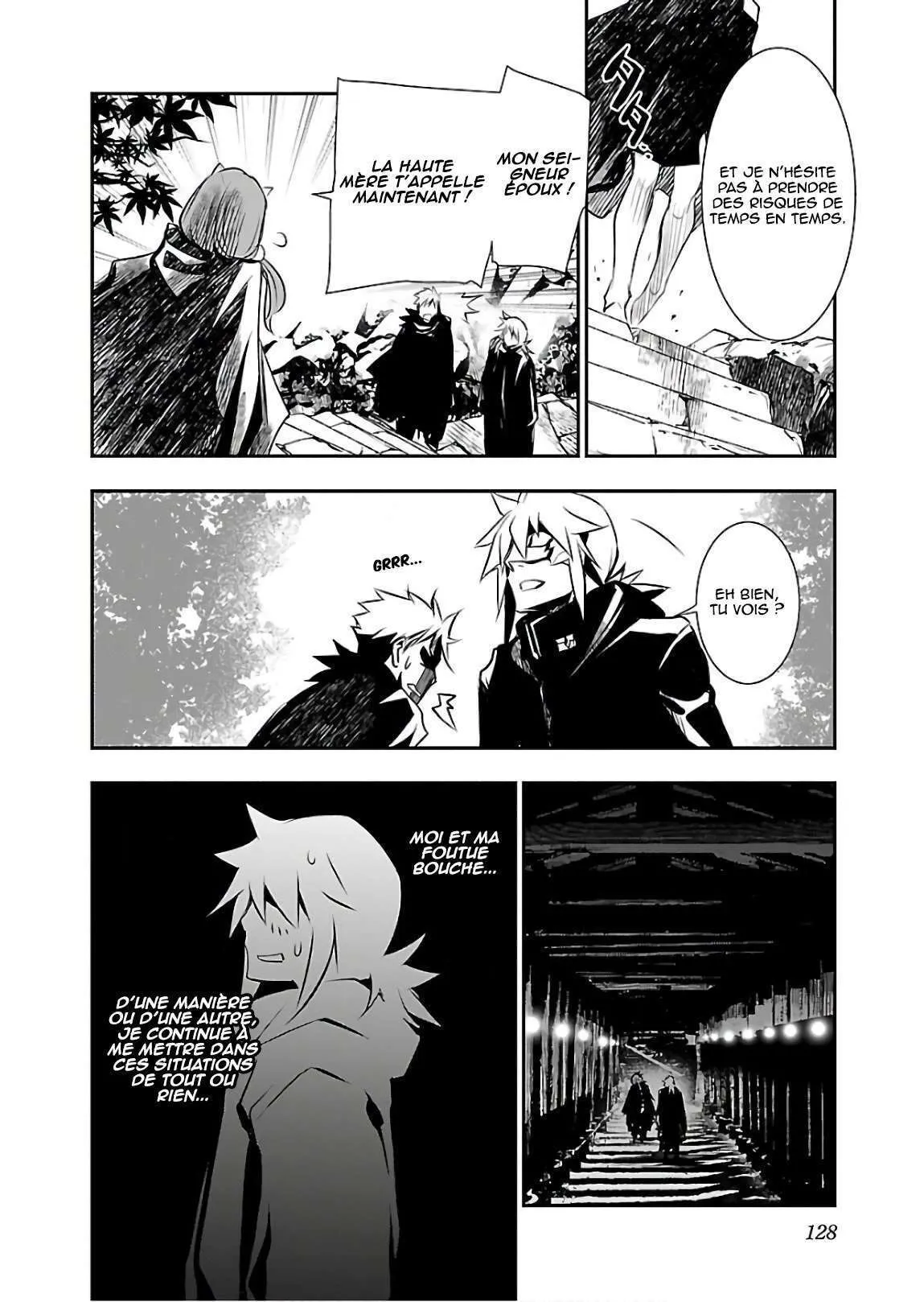 Shinju no Nectar - 24 - 67d8a54c43a6f.webp