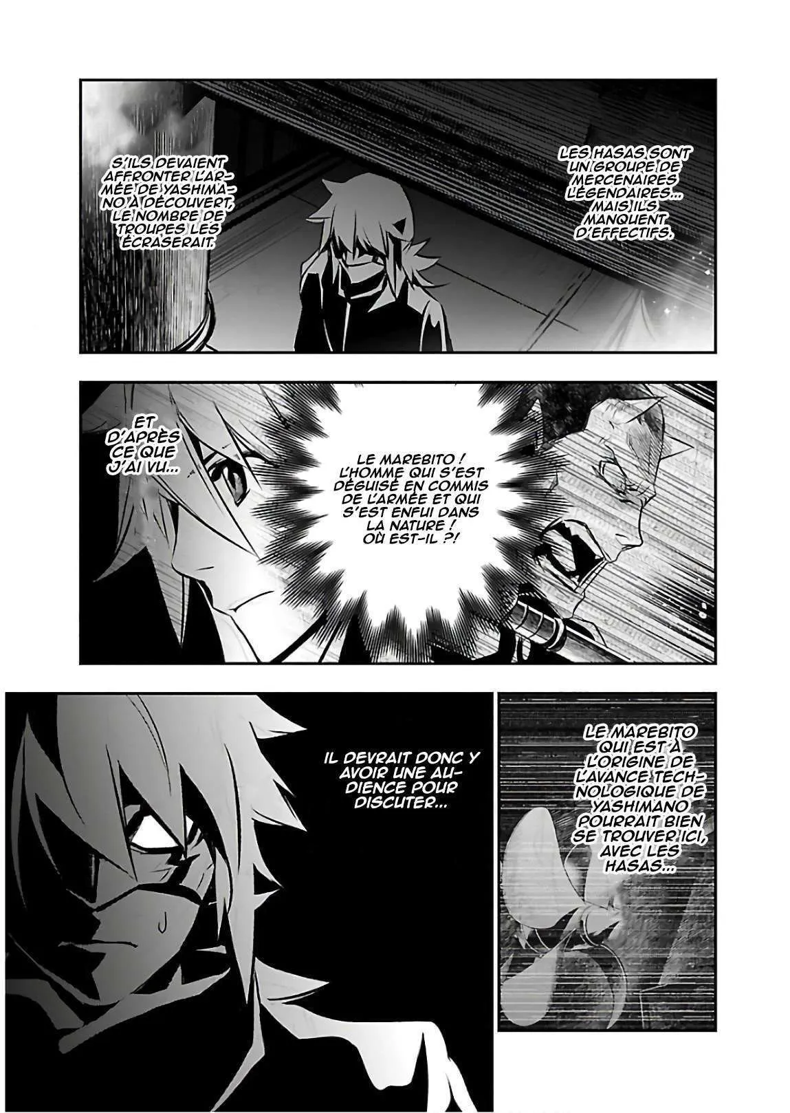 Shinju no Nectar - 24 - 67d8a54c80f44.webp