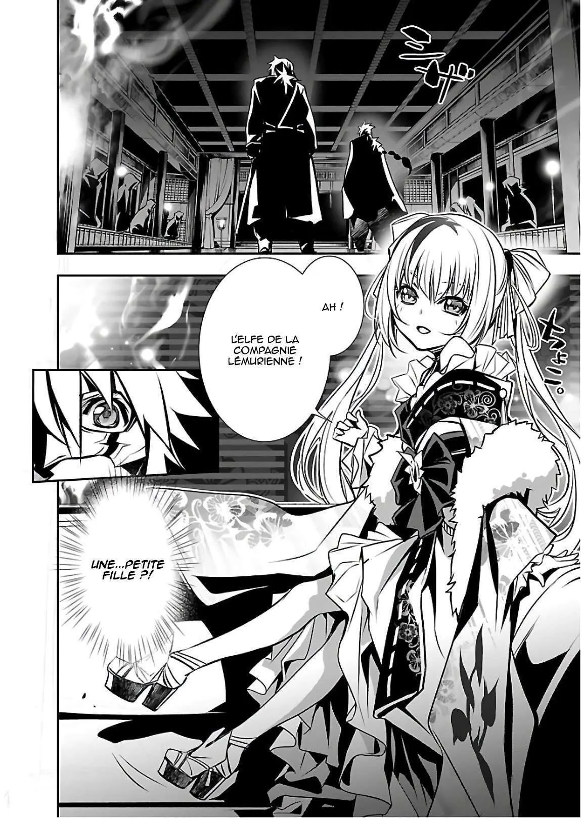 Shinju no Nectar - 24 - 67d8a54cc1b05.webp