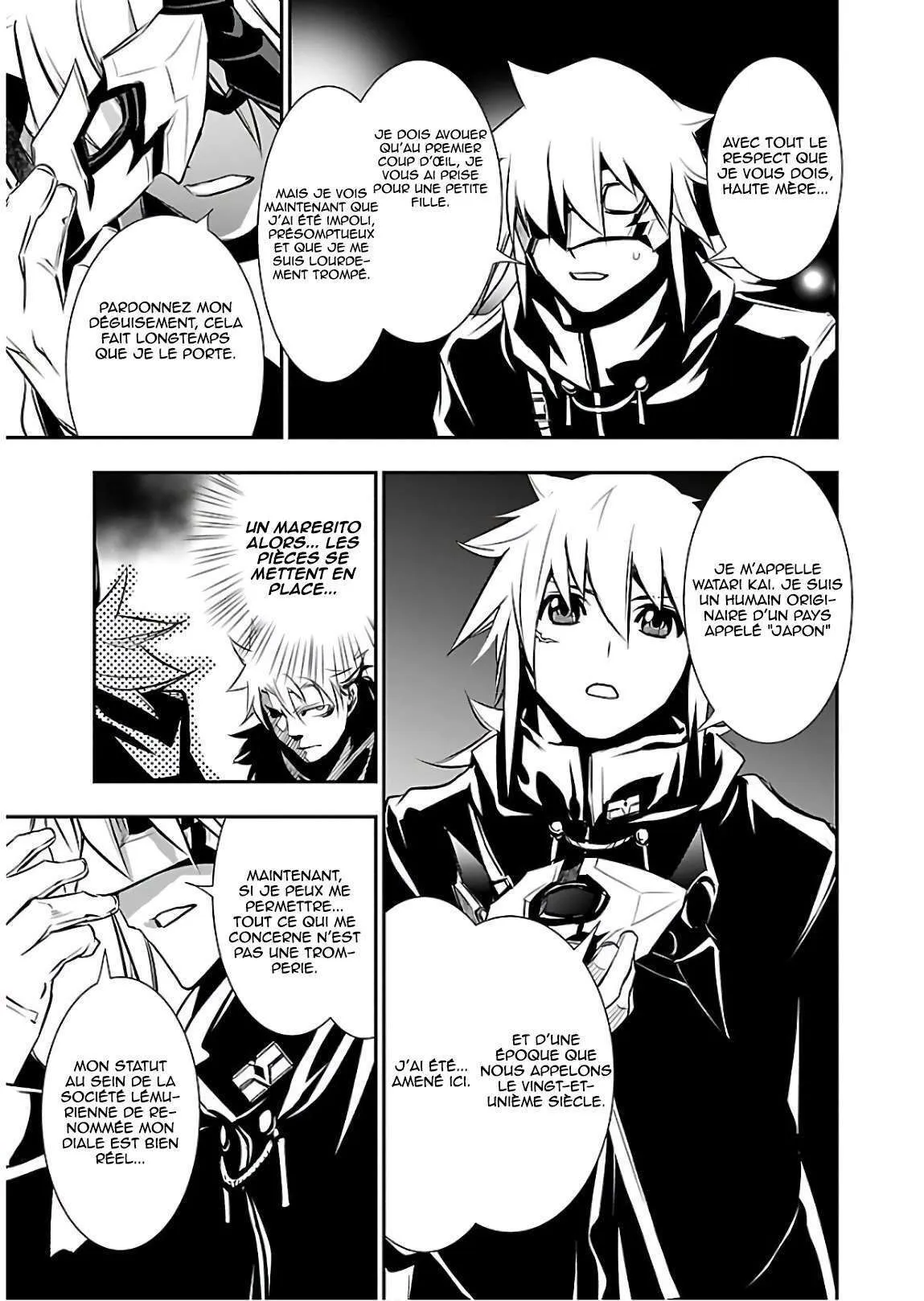 Shinju no Nectar - 24 - 67d8a54d799fb.webp