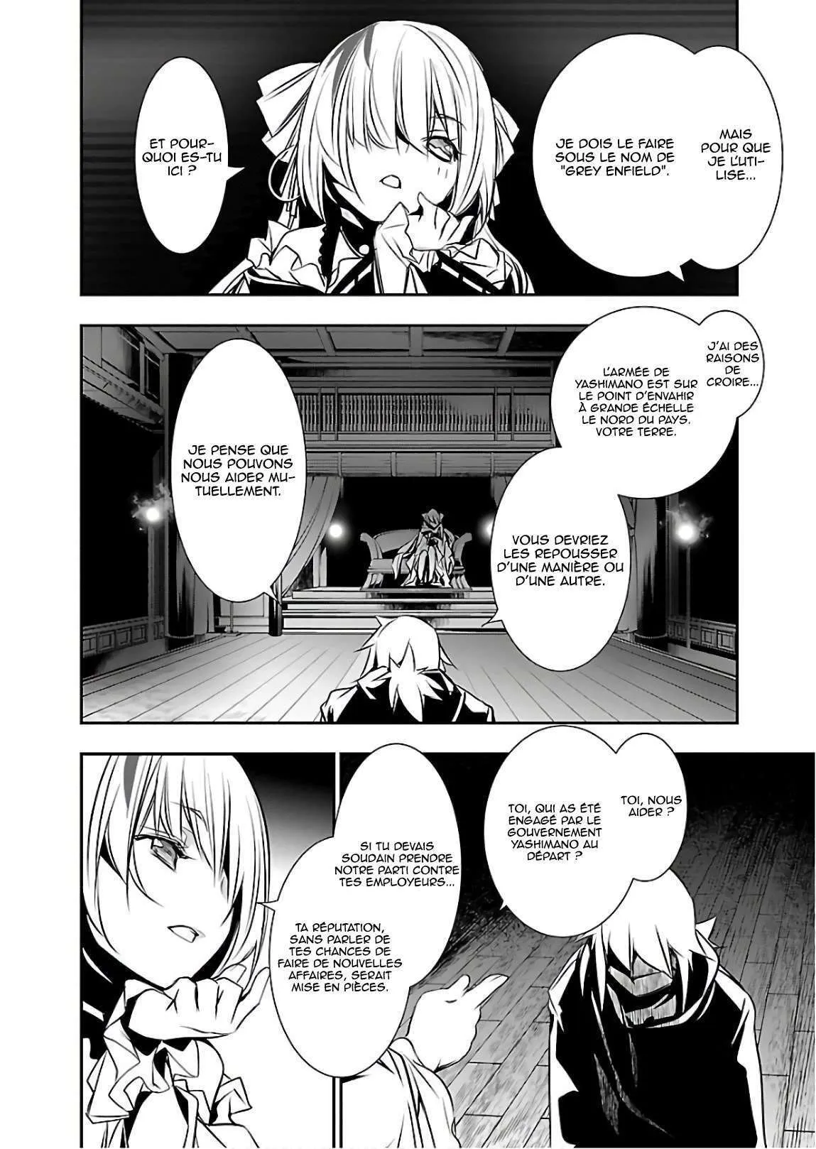 Shinju no Nectar - 24 - 67d8a54db06a2.webp