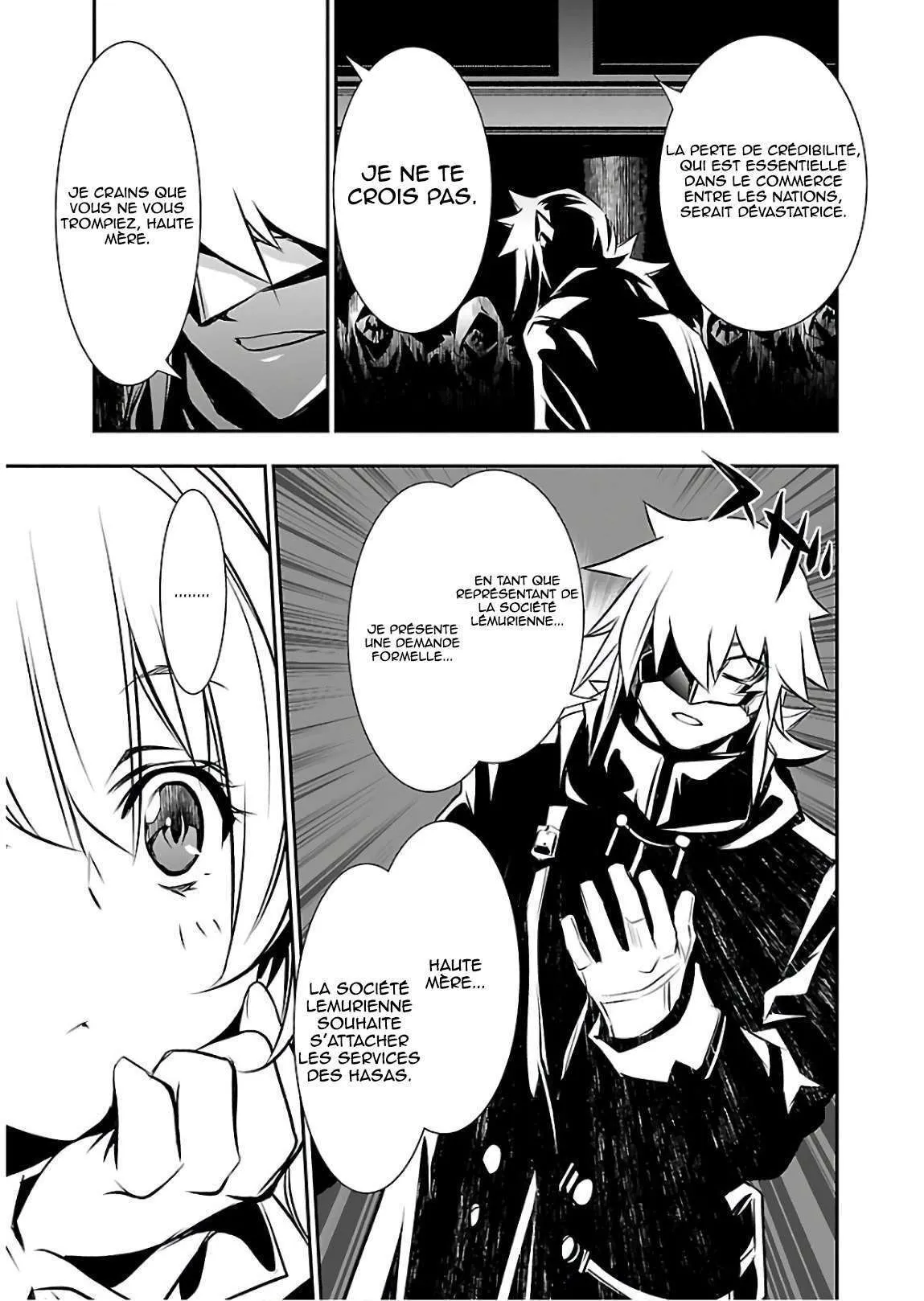 Shinju no Nectar - 24 - 67d8a54deff6e.webp