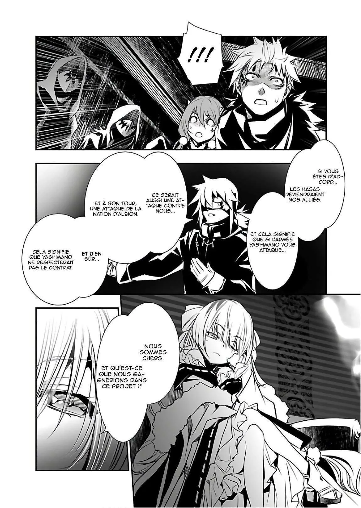 Shinju no Nectar - 24 - 67d8a54e3ba29.webp