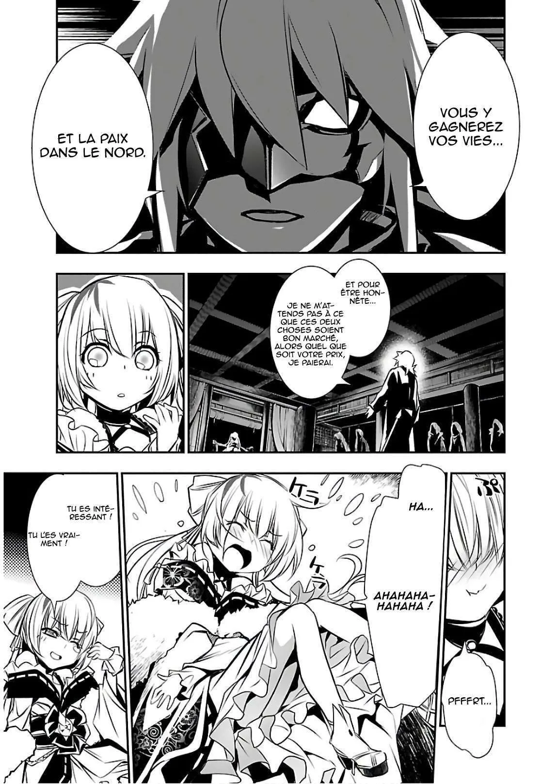 Shinju no Nectar - 24 - 67d8a54e78dd2.webp