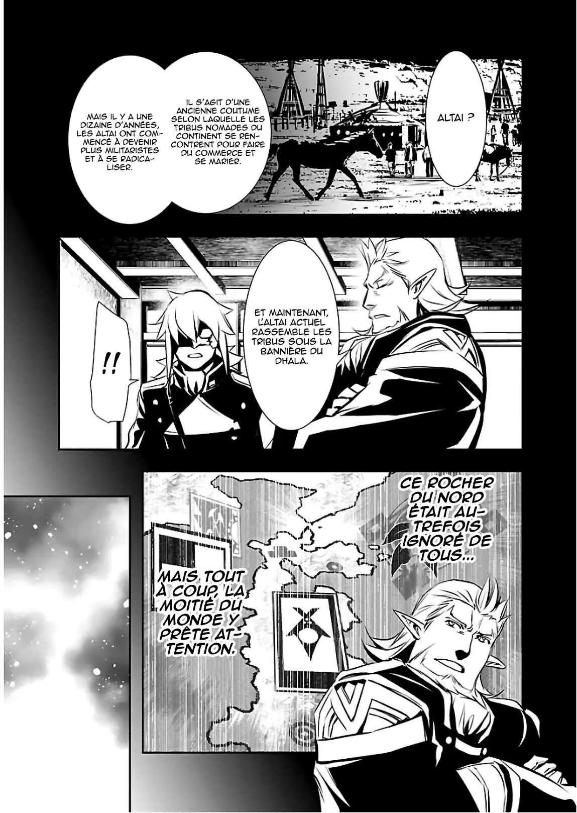 Shinju no Nectar - 25 - 67d8a550ca200.webp
