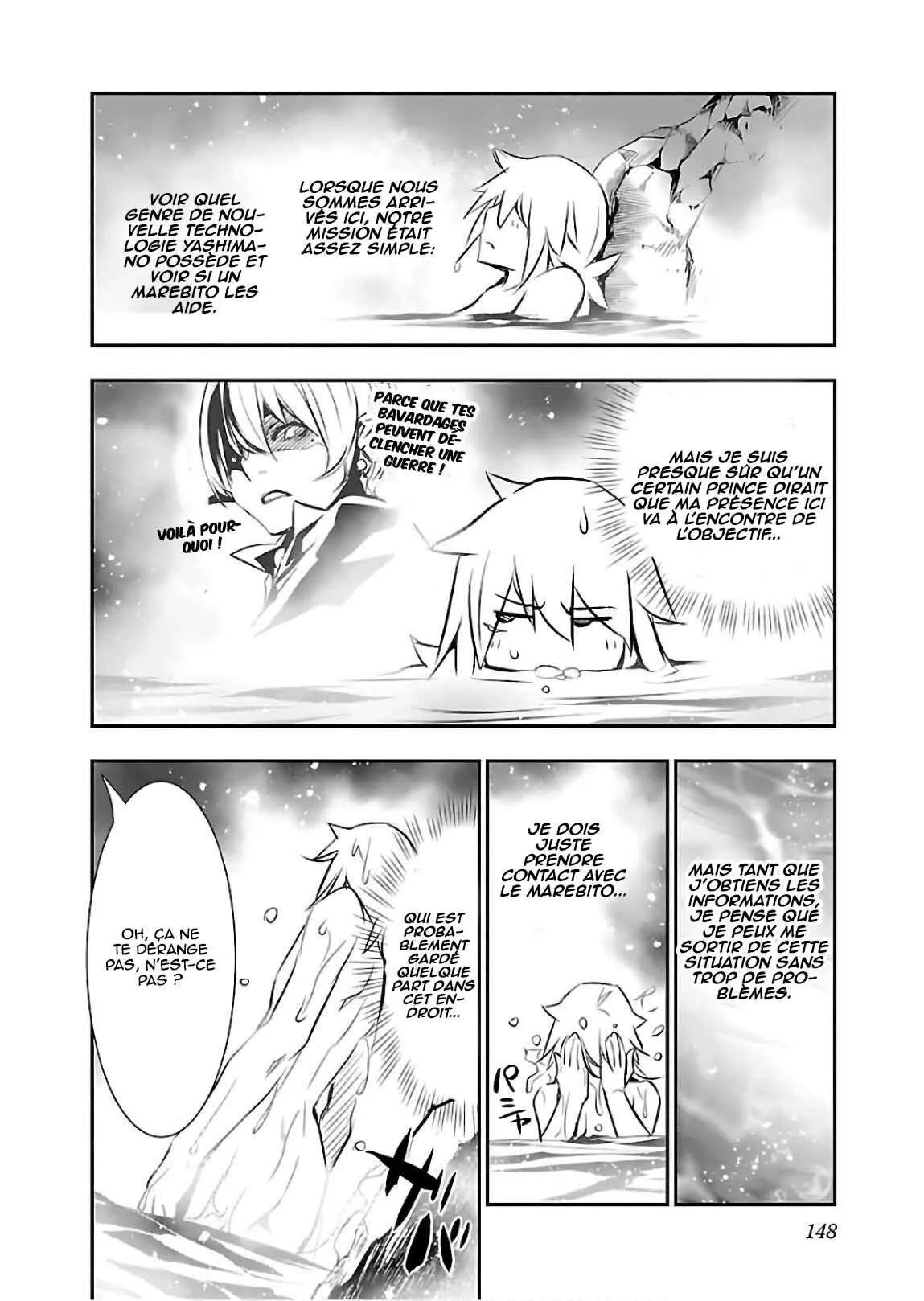 Shinju no Nectar - 25 - 67d8a5510f388.webp